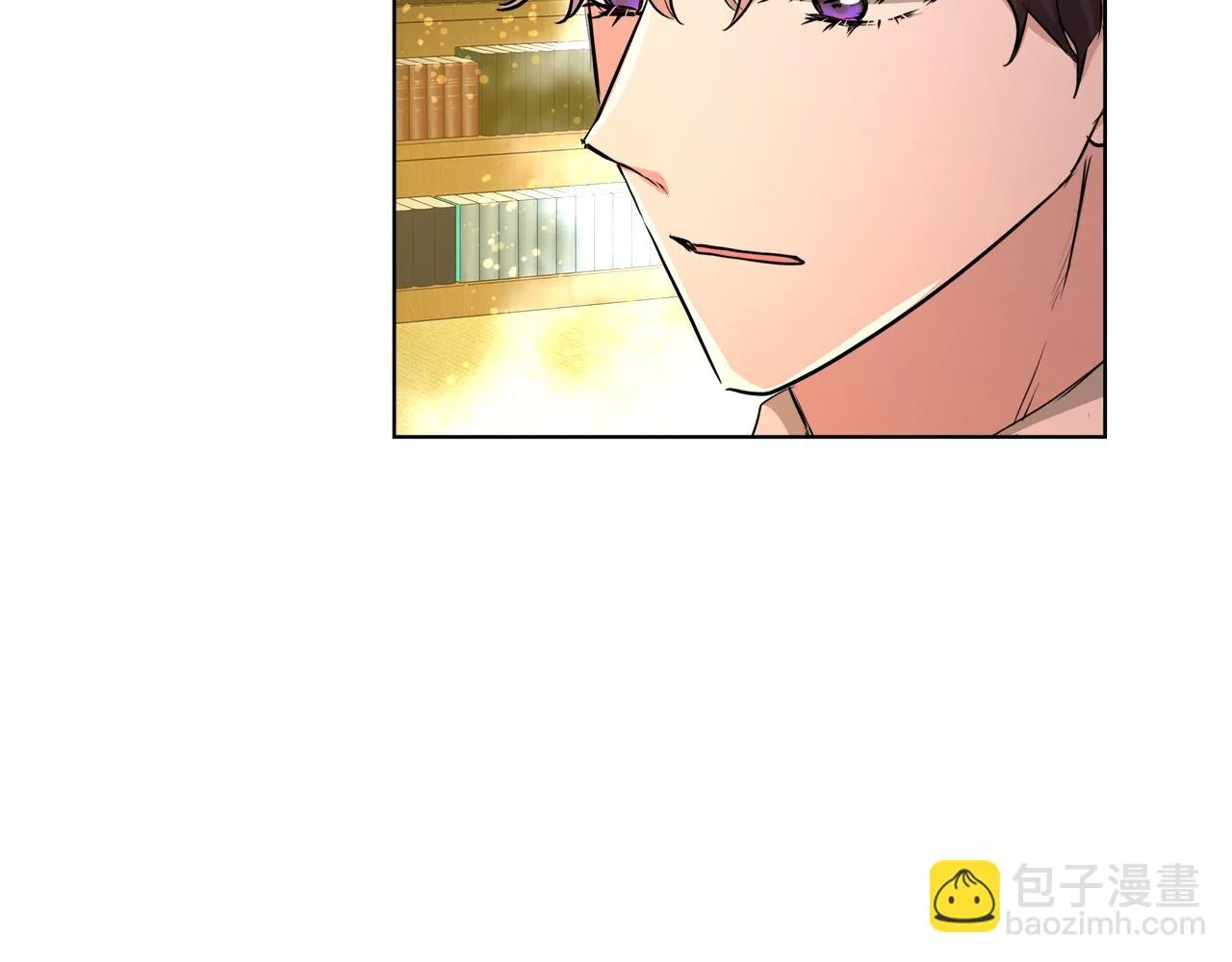 第36话 长大了 第13页