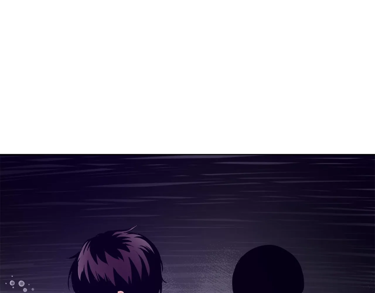 第36话 长大了 第14页