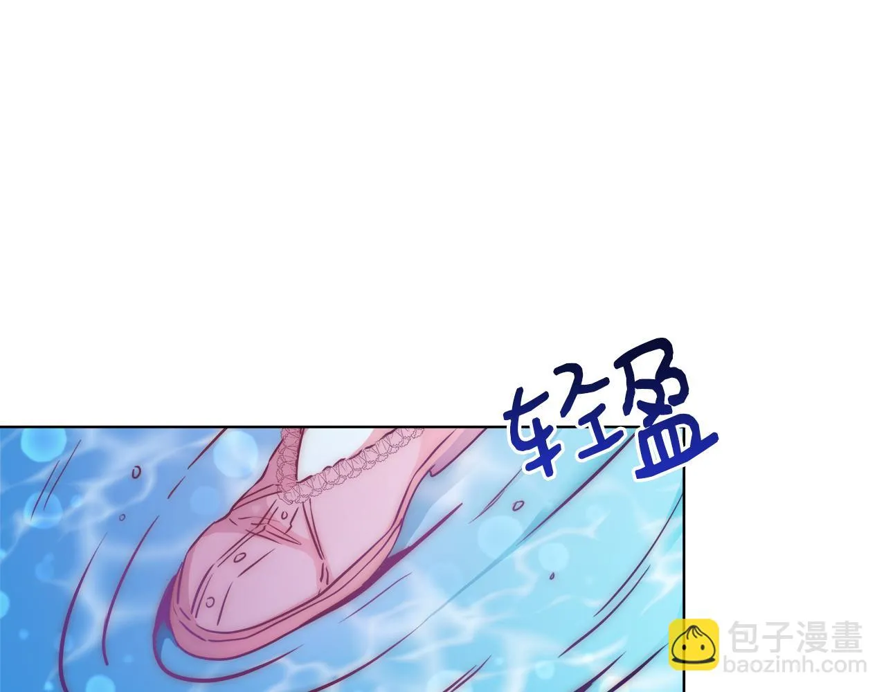 第36话 长大了 第60页