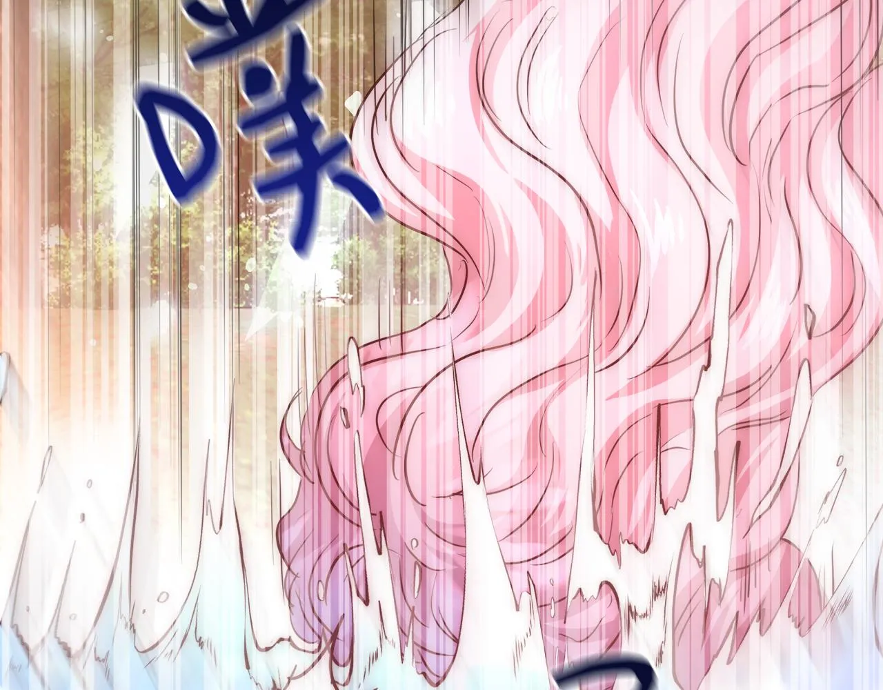 第36话 长大了 第66页