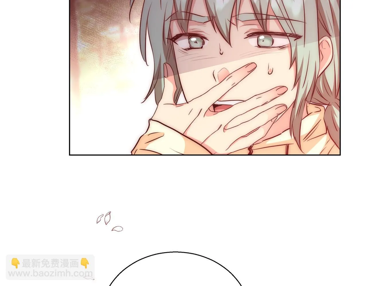 第36话 长大了 第88页