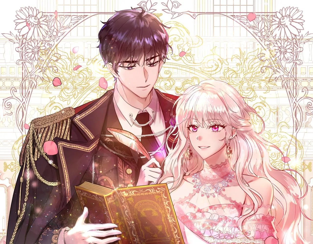第37话 四个宝物 第1页