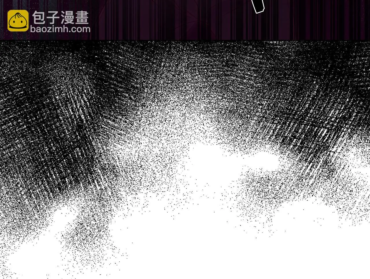 第37话 四个宝物 第15页