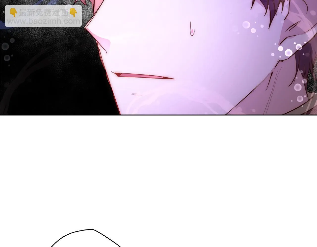 第37话 四个宝物 第34页