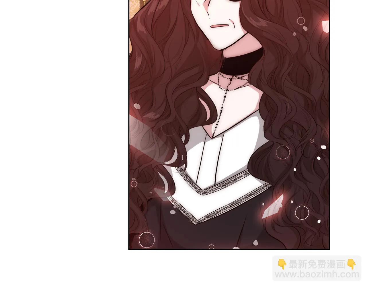 第37话 四个宝物 第44页