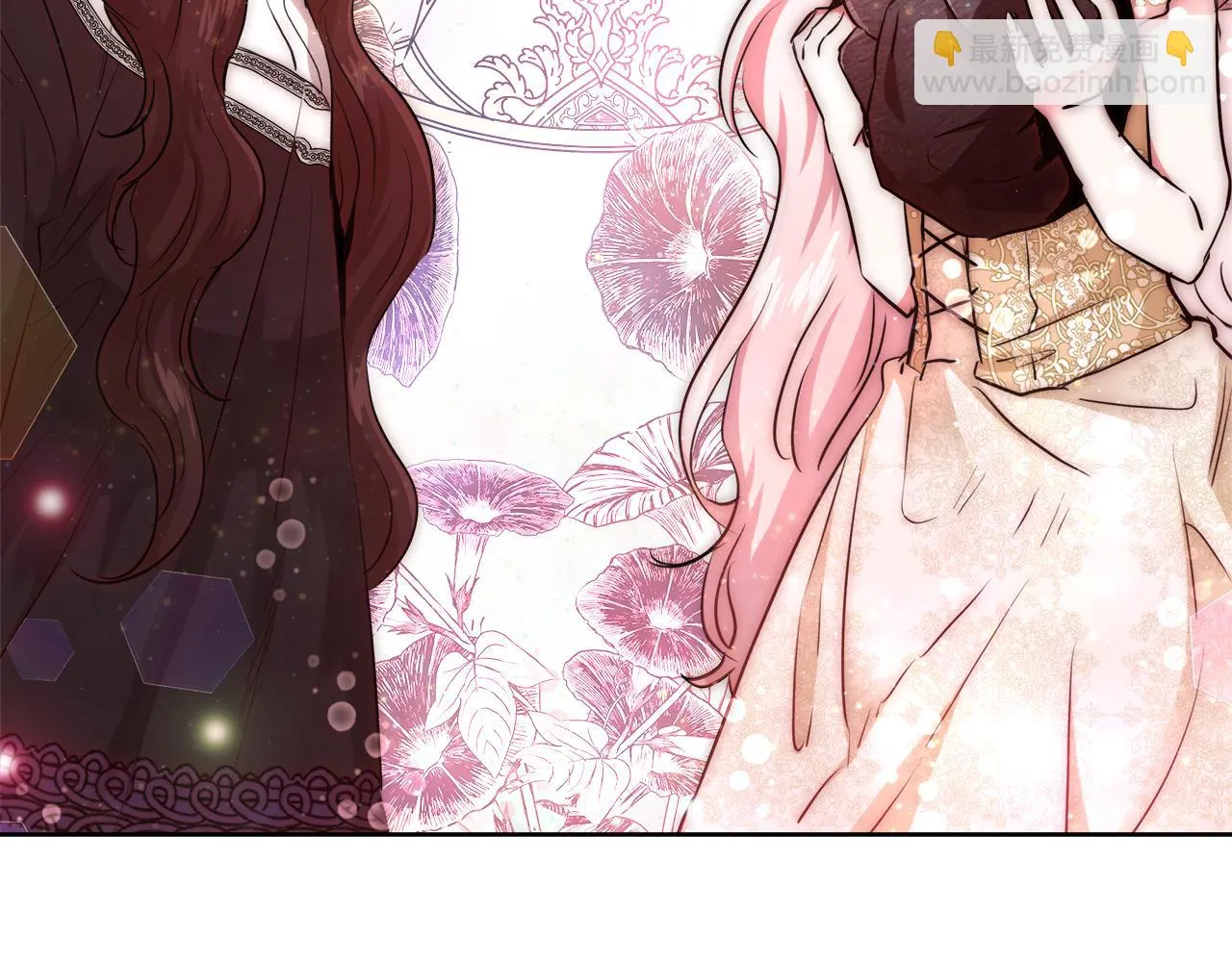 第37话 四个宝物 第58页