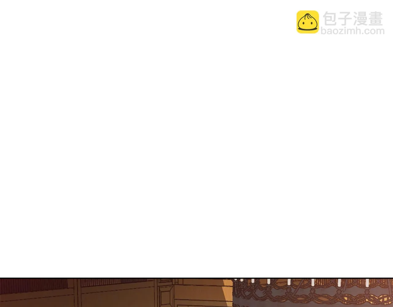 第39话 怪盗沃雷特 第22页