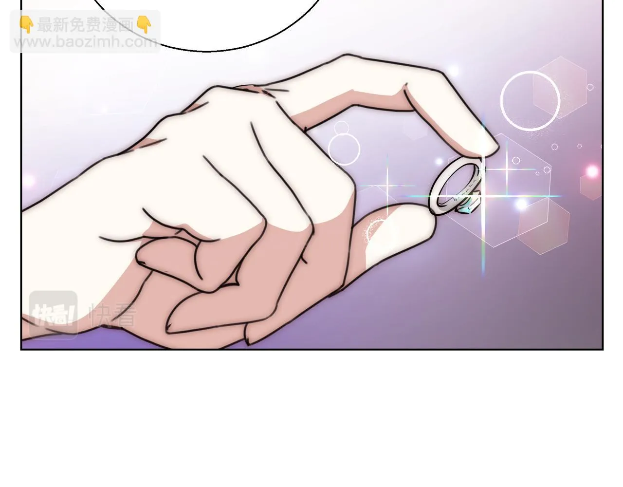 第39话 怪盗沃雷特 第25页
