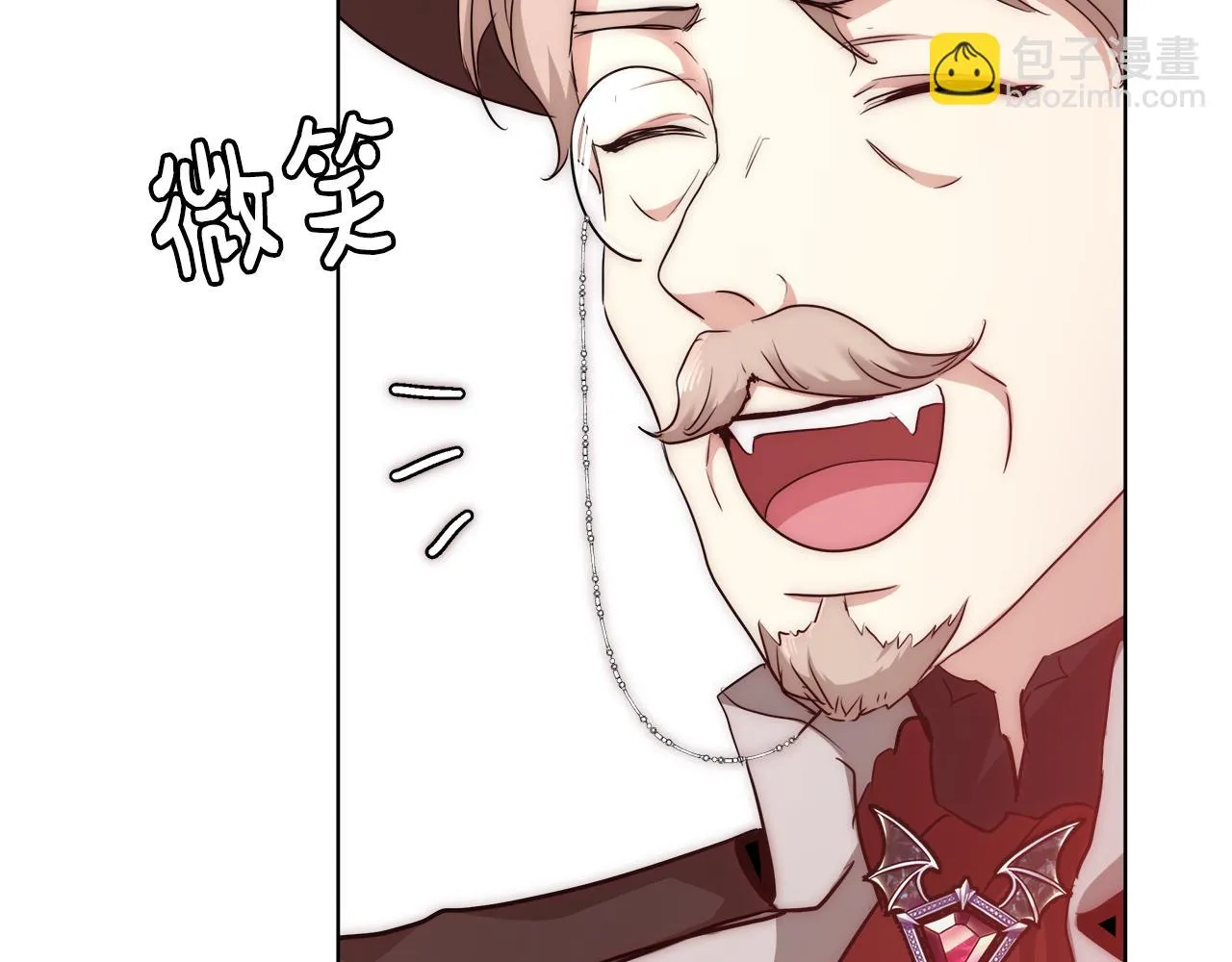 第39话 怪盗沃雷特 第61页