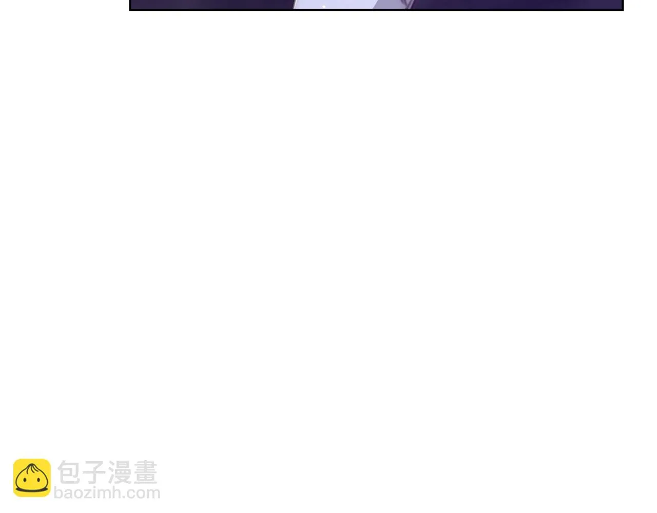 第40话 中毒 第11页