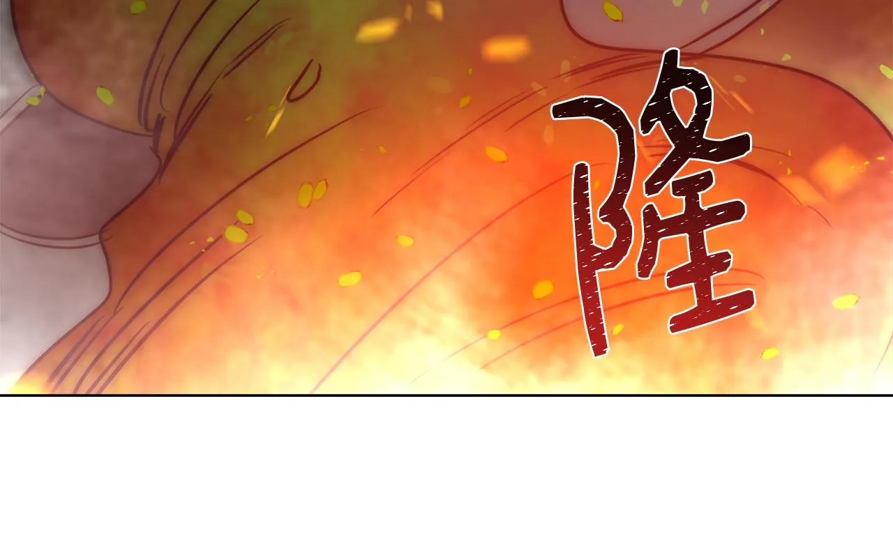 第40话 中毒 第31页