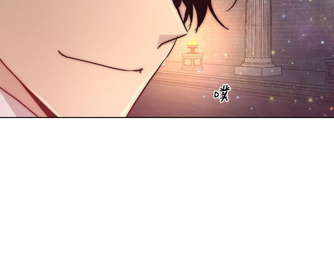 第40话 中毒 第50页