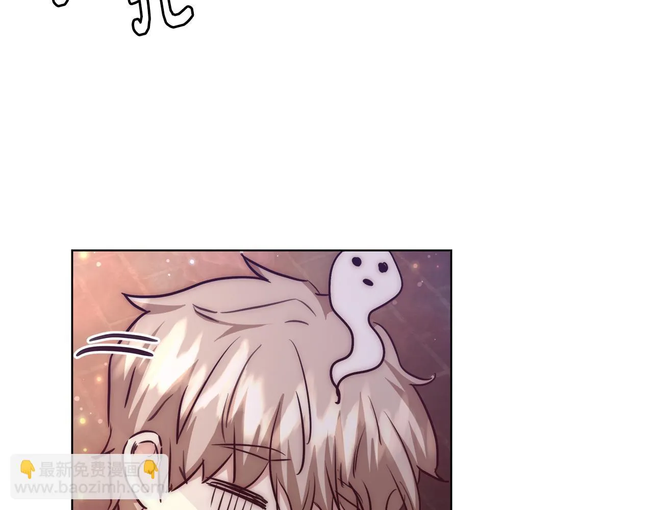 第40话 中毒 第75页