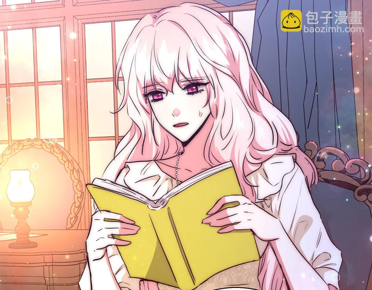 第41话 秘密书房 第33页