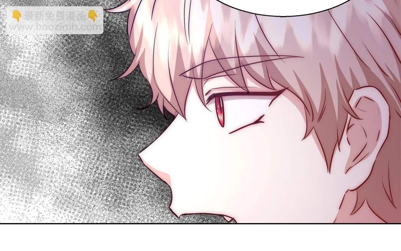 第41话 秘密书房 第95页