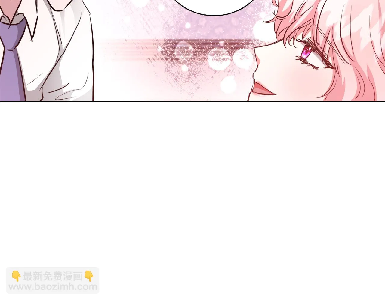 第42话 佩尔·萨根 第65页