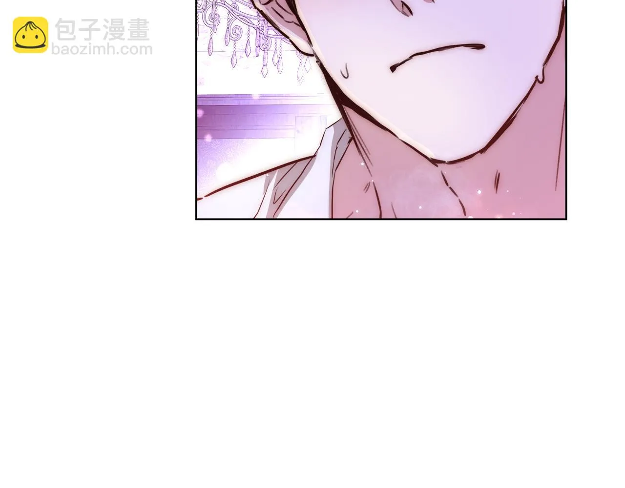 第42话 佩尔·萨根 第83页
