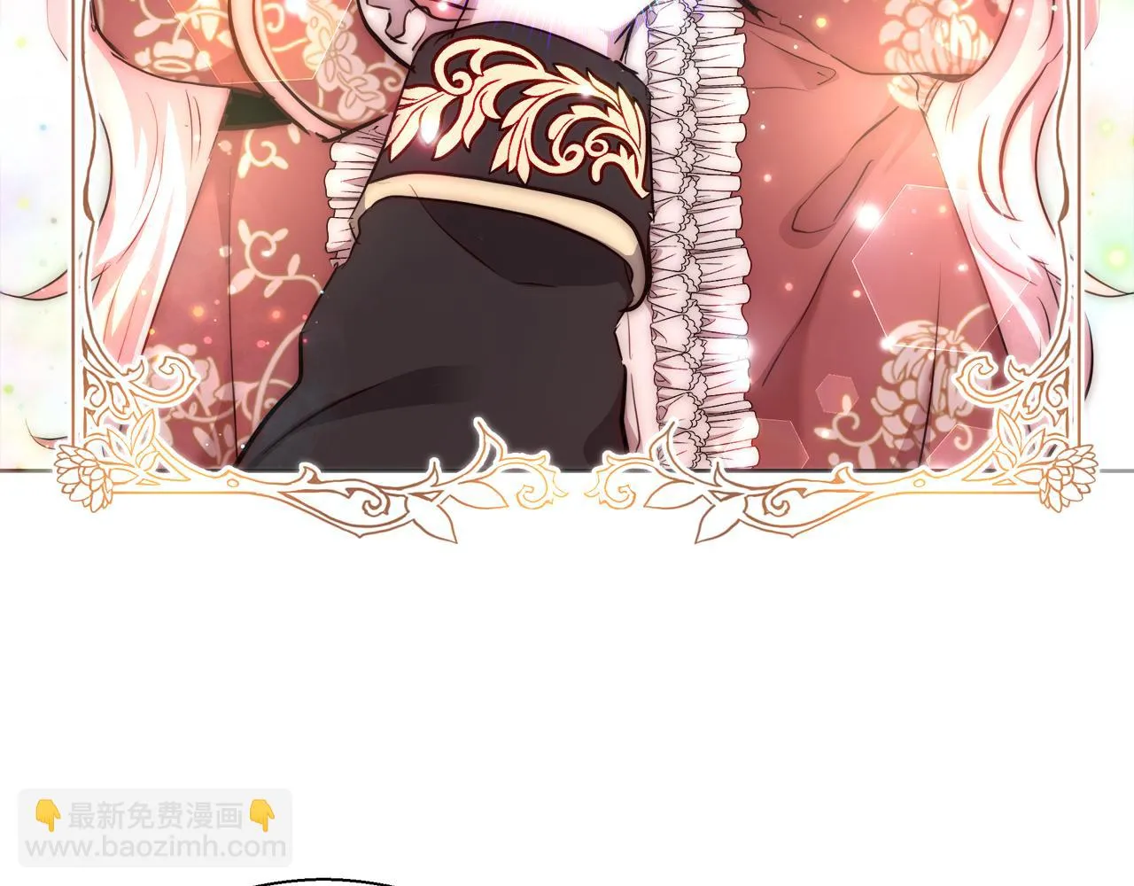 第43话 莎琳求婚 第124页