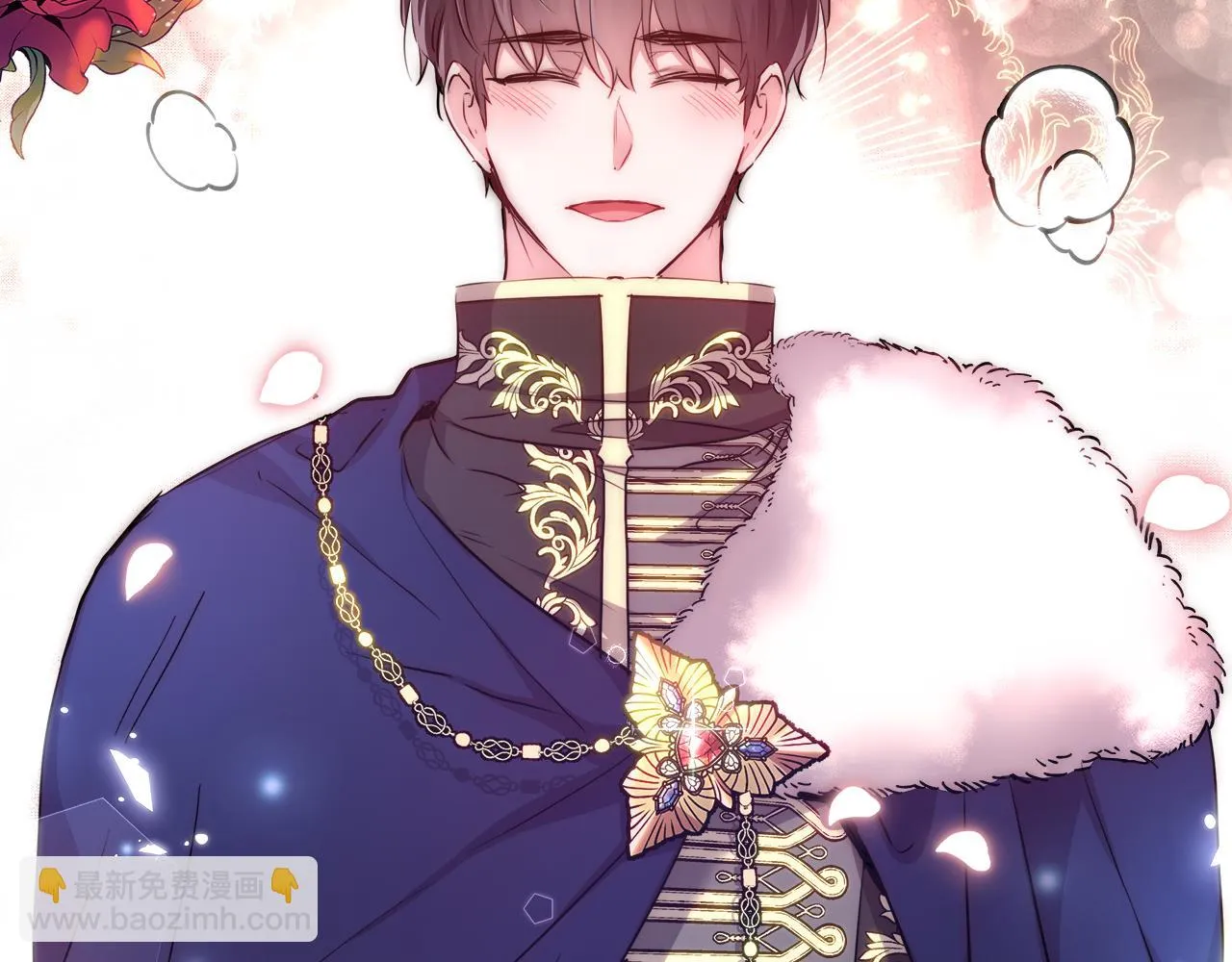 第43话 莎琳求婚 第139页