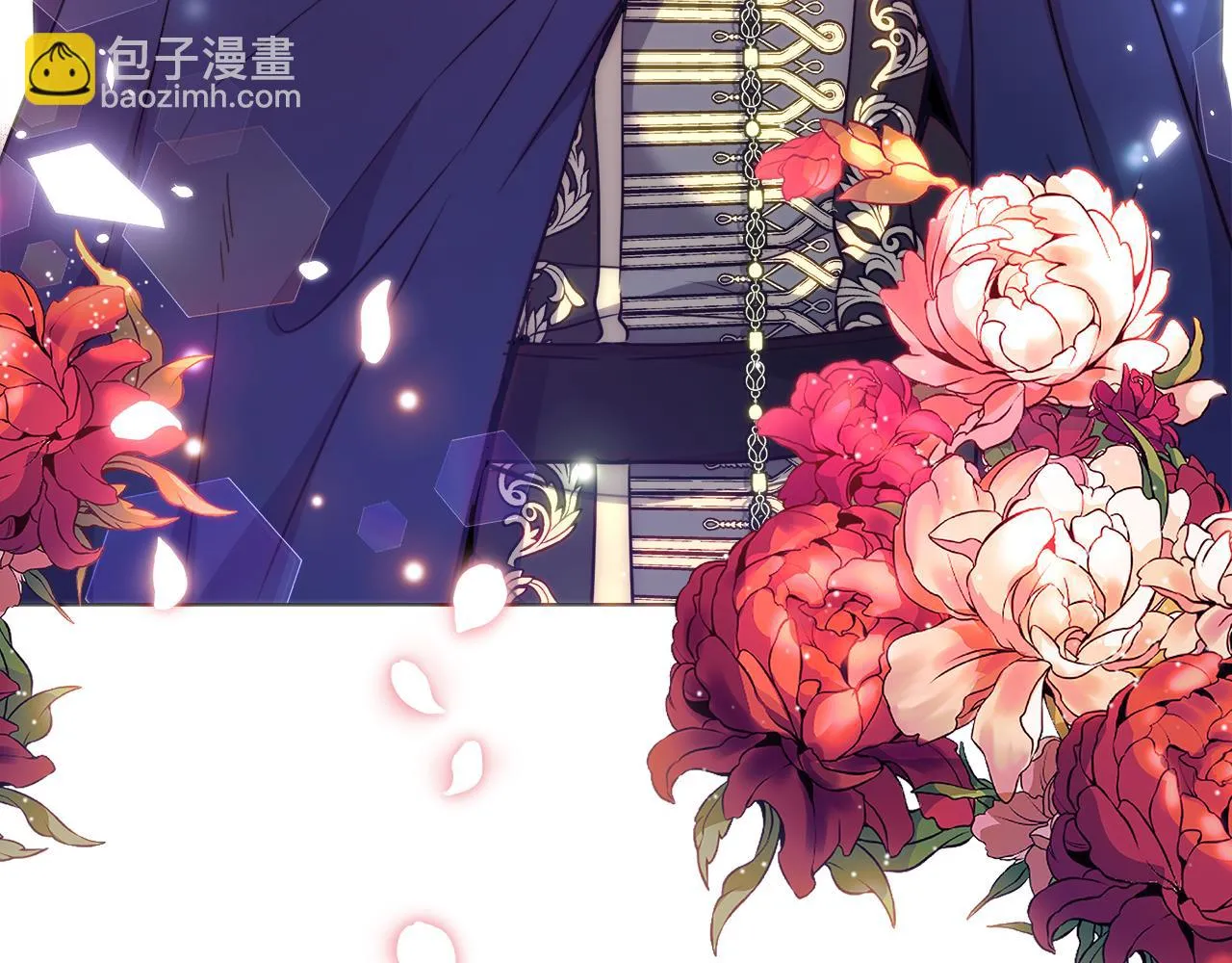 第43话 莎琳求婚 第140页