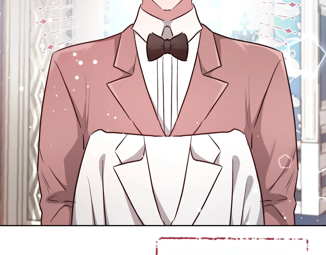 完结篇我们结婚了 第24页