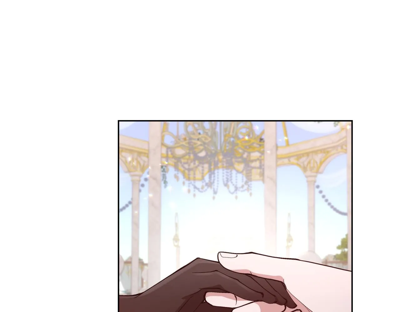 完结篇我们结婚了 第42页