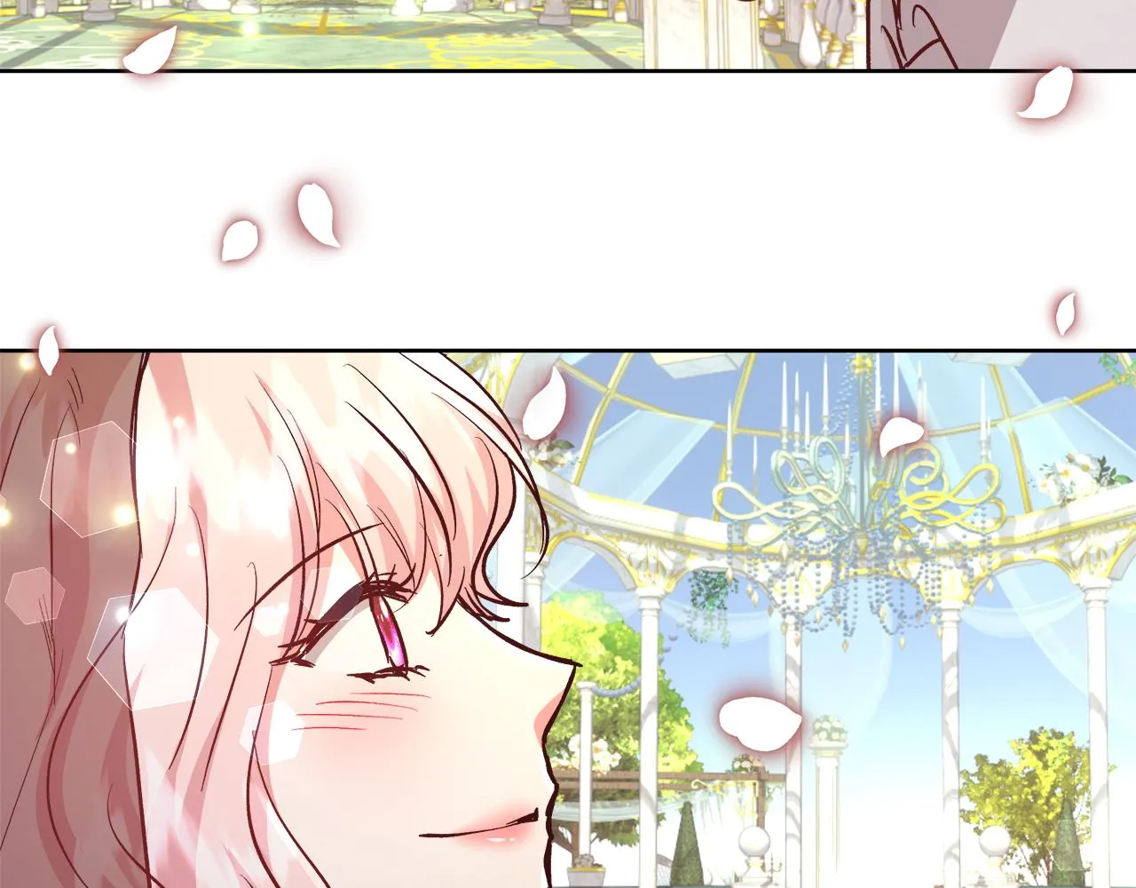 完结篇我们结婚了 第59页