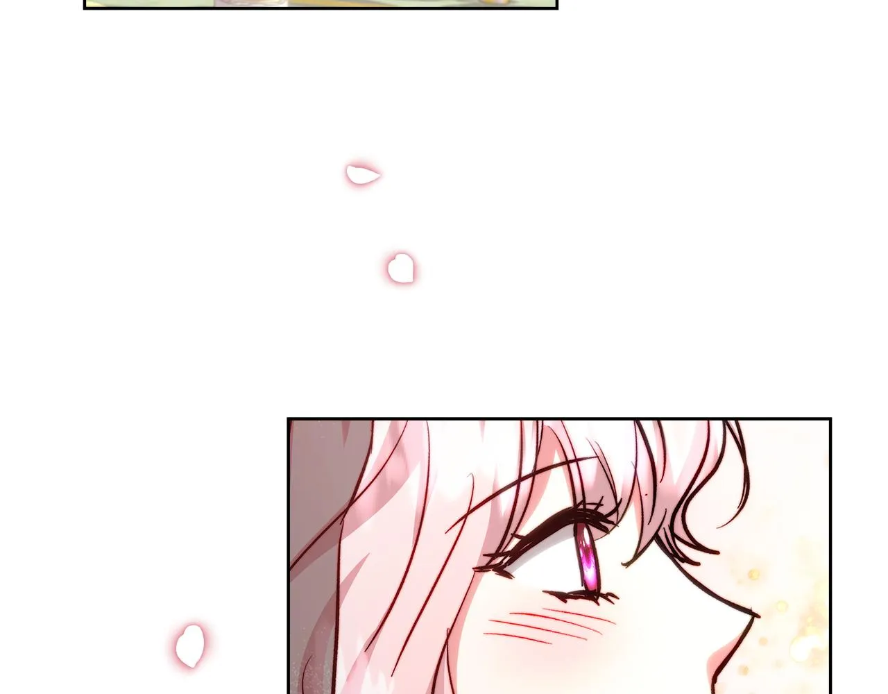 完结篇我们结婚了 第119页
