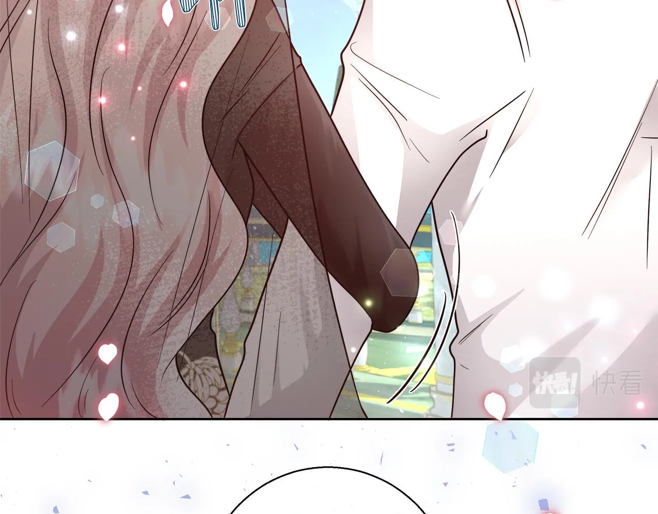 完结篇我们结婚了 第121页