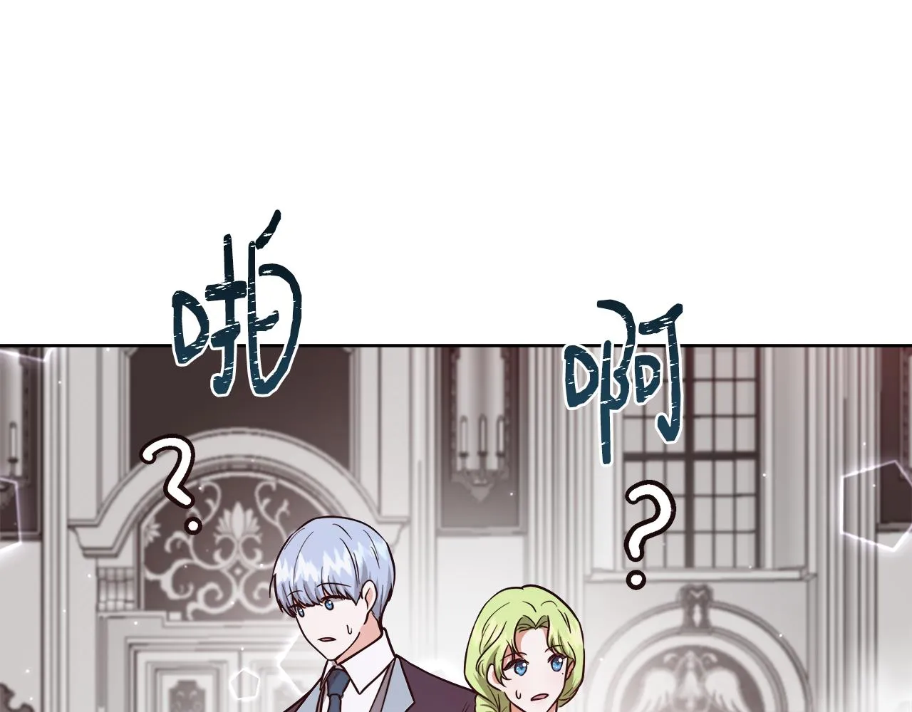 第68话加冕典礼 第85页