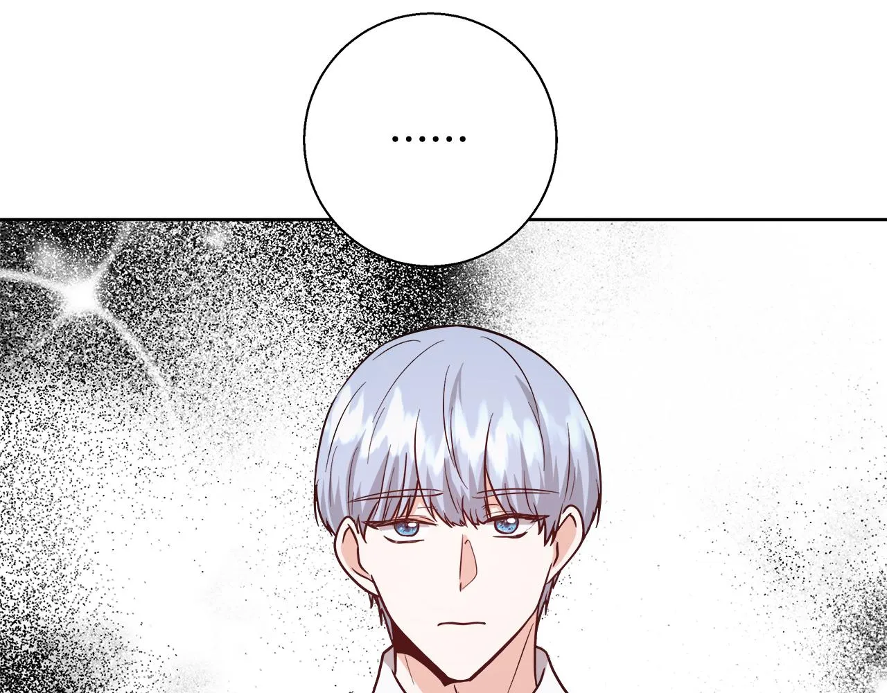 第68话加冕典礼 第101页