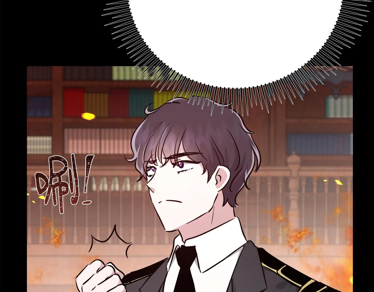 第69话永远爱你 第38页