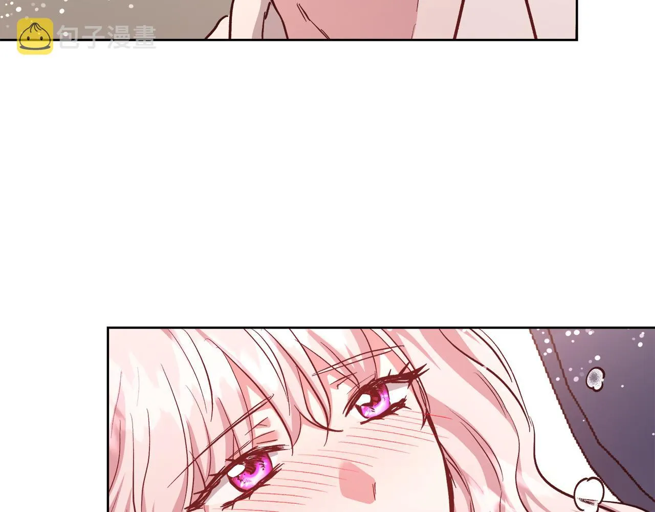 第69话永远爱你 第74页
