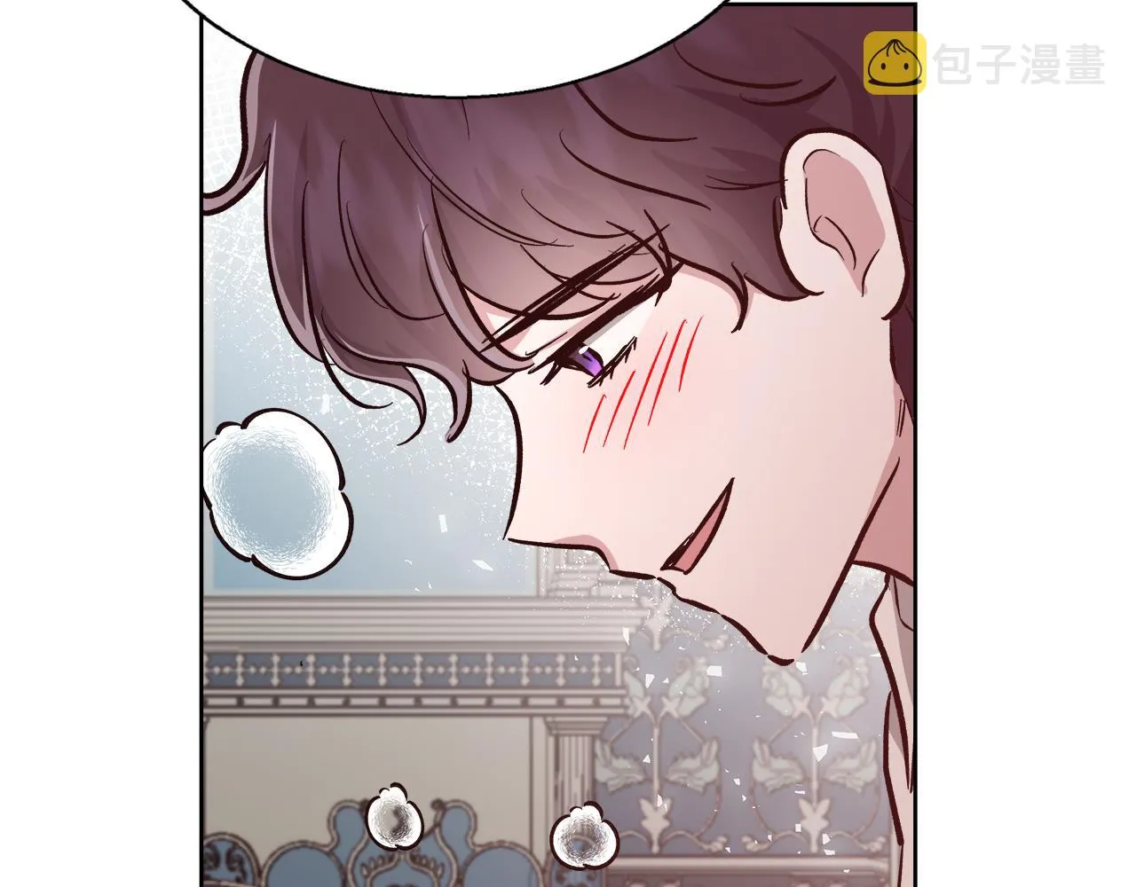 第69话永远爱你 第81页