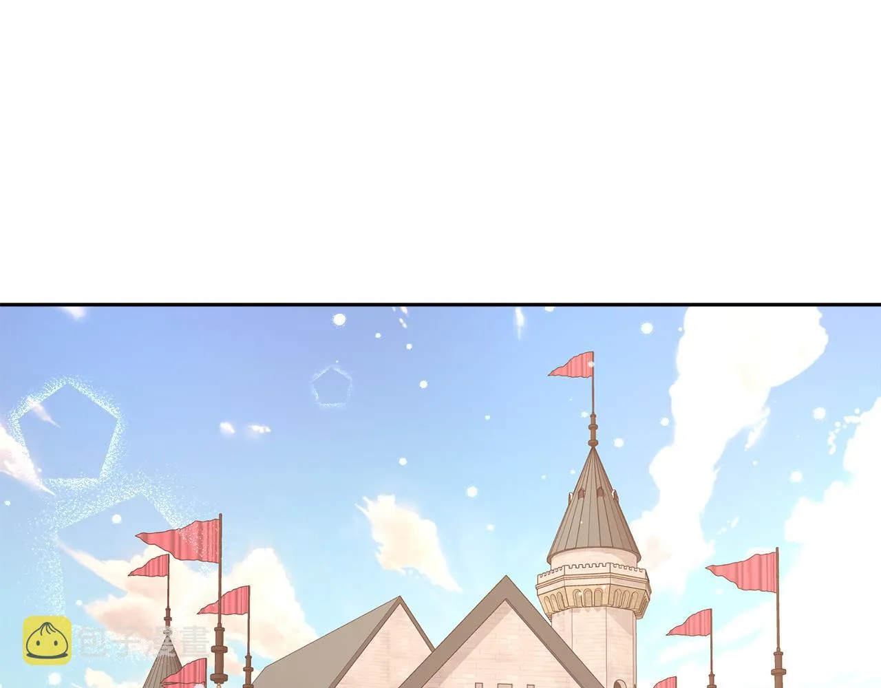 第69话永远爱你 第118页