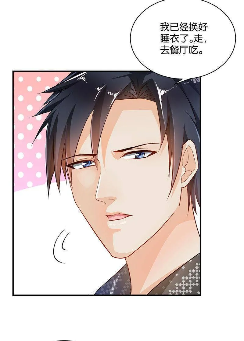 06 第7页