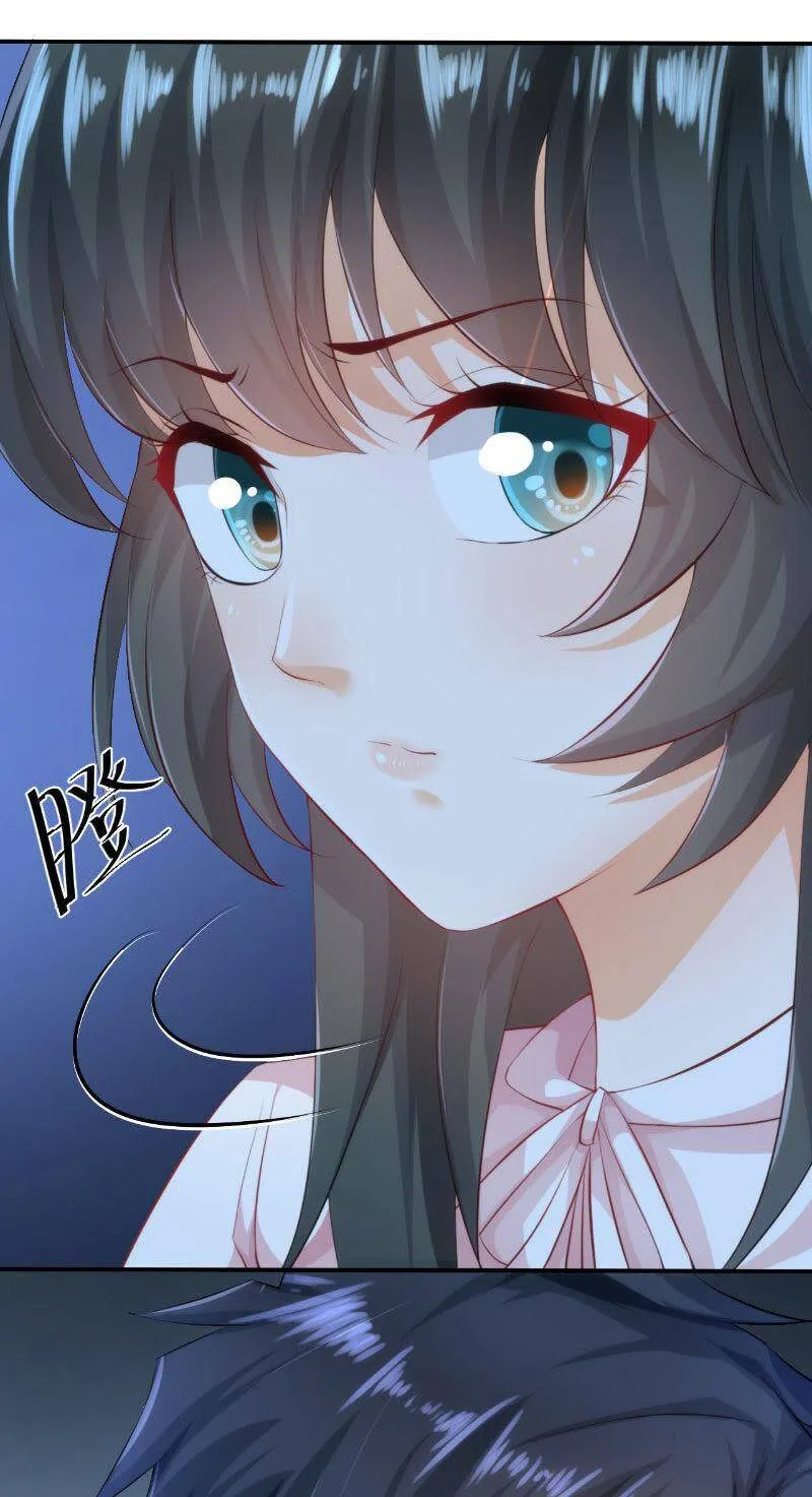 15 第6页