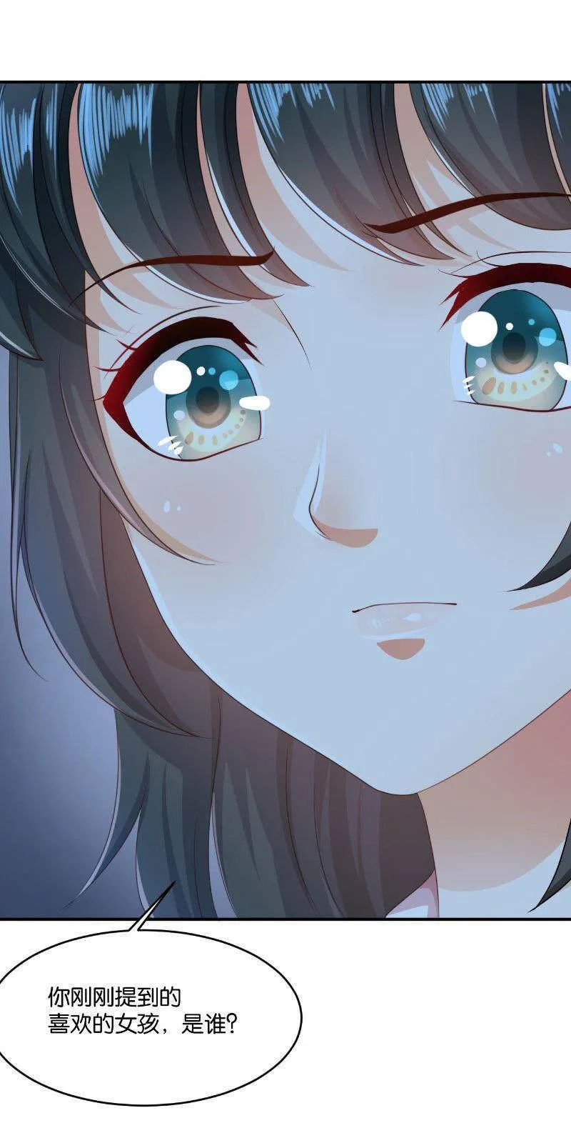 15 第30页