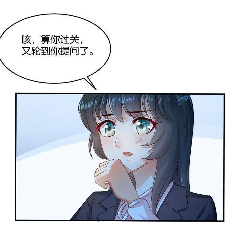 15 第39页