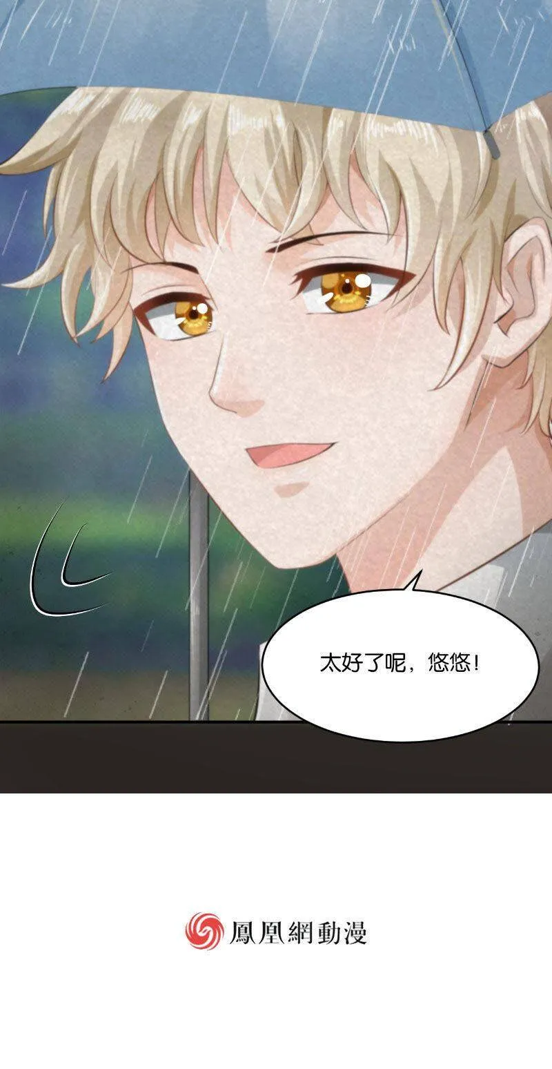 15 第49页