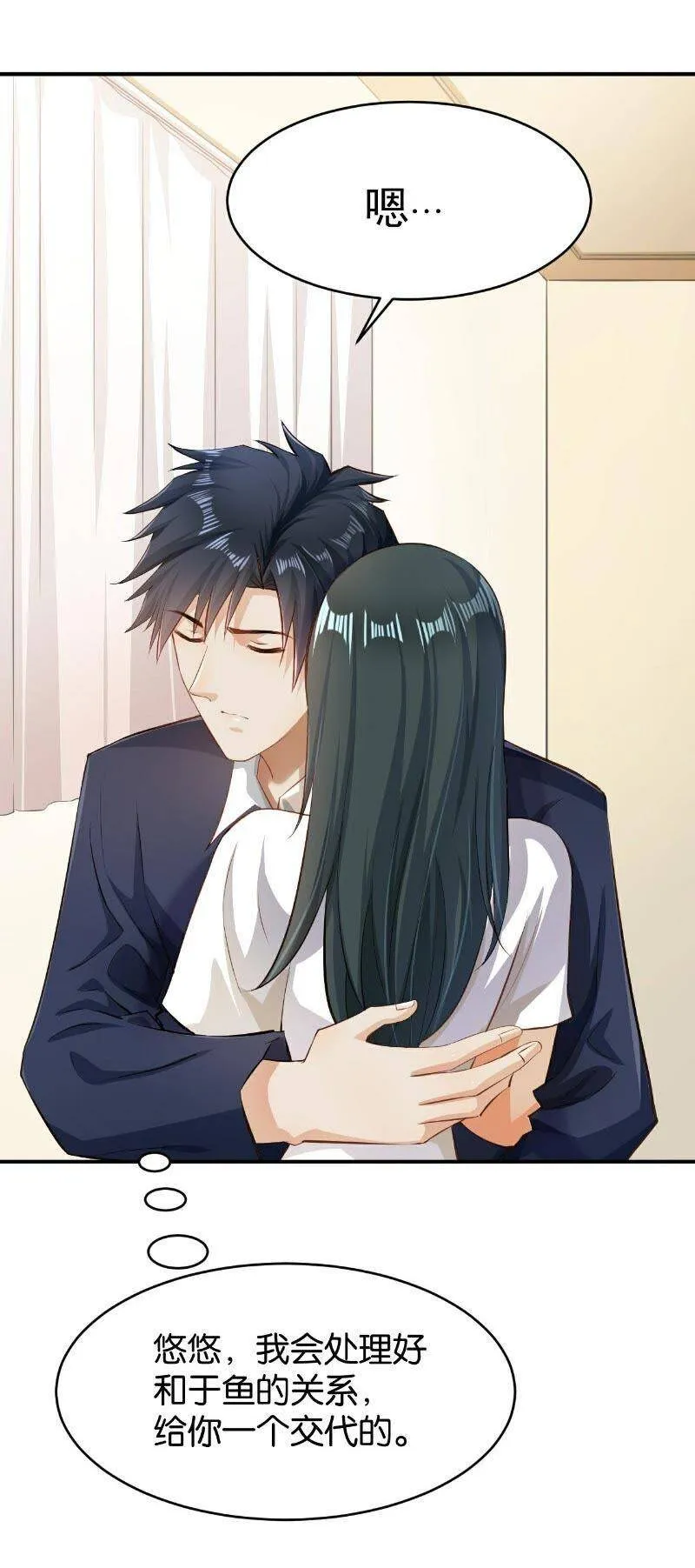46 第11页