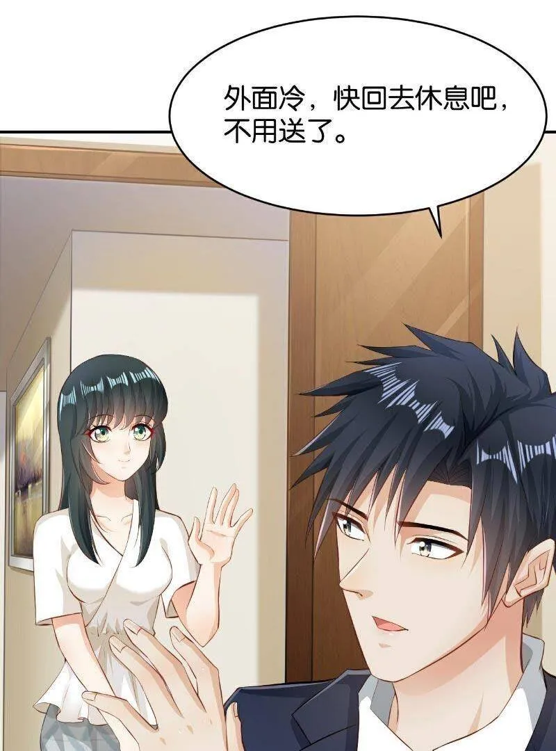 46 第16页