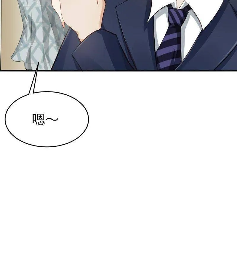 46 第17页