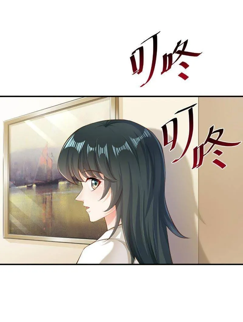 46 第20页