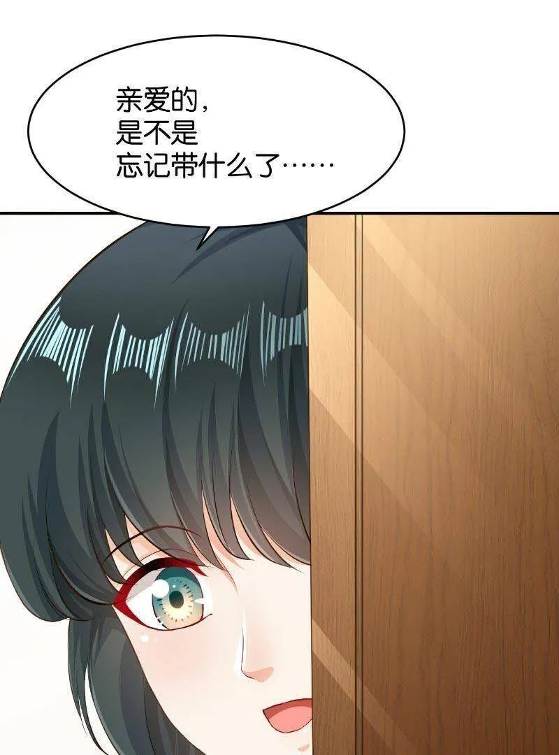 46 第21页
