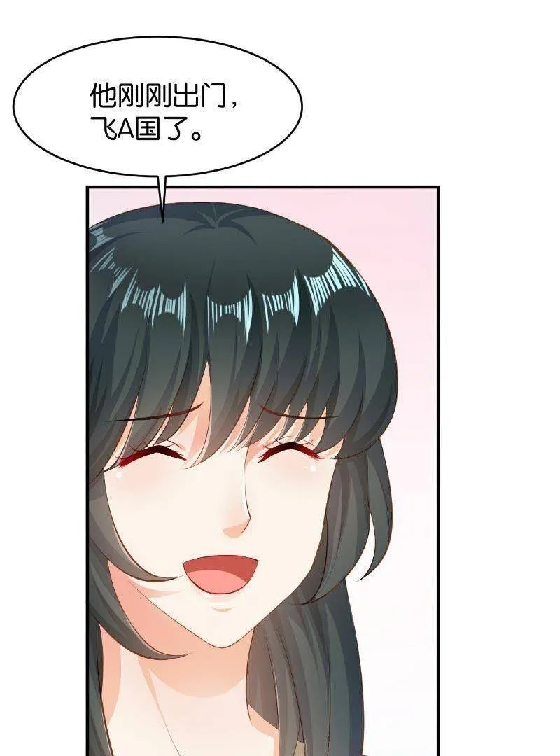 46 第26页
