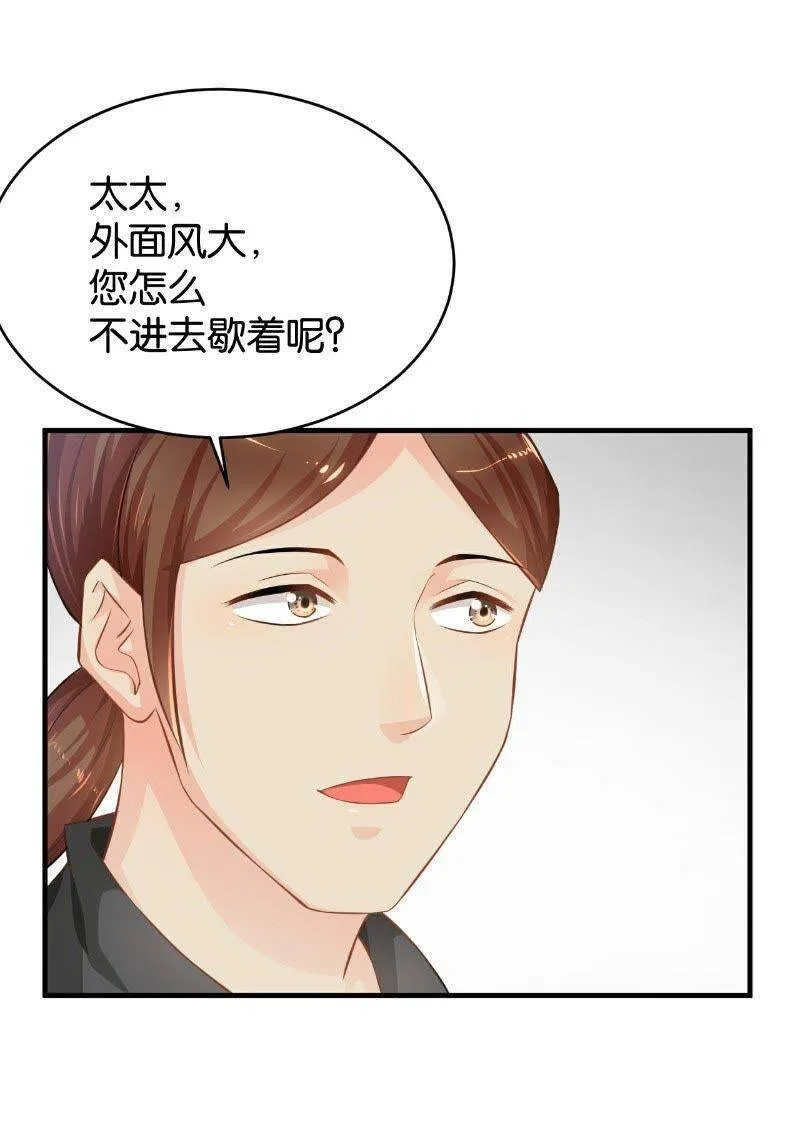 46 第50页