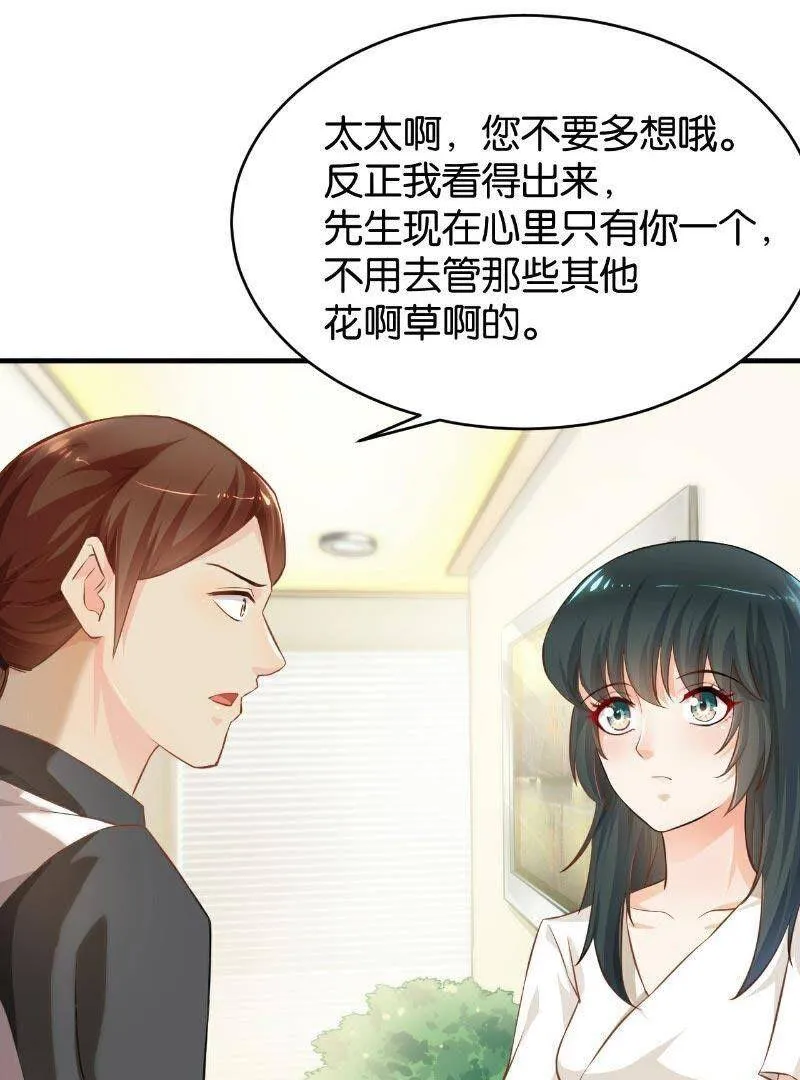 46 第55页