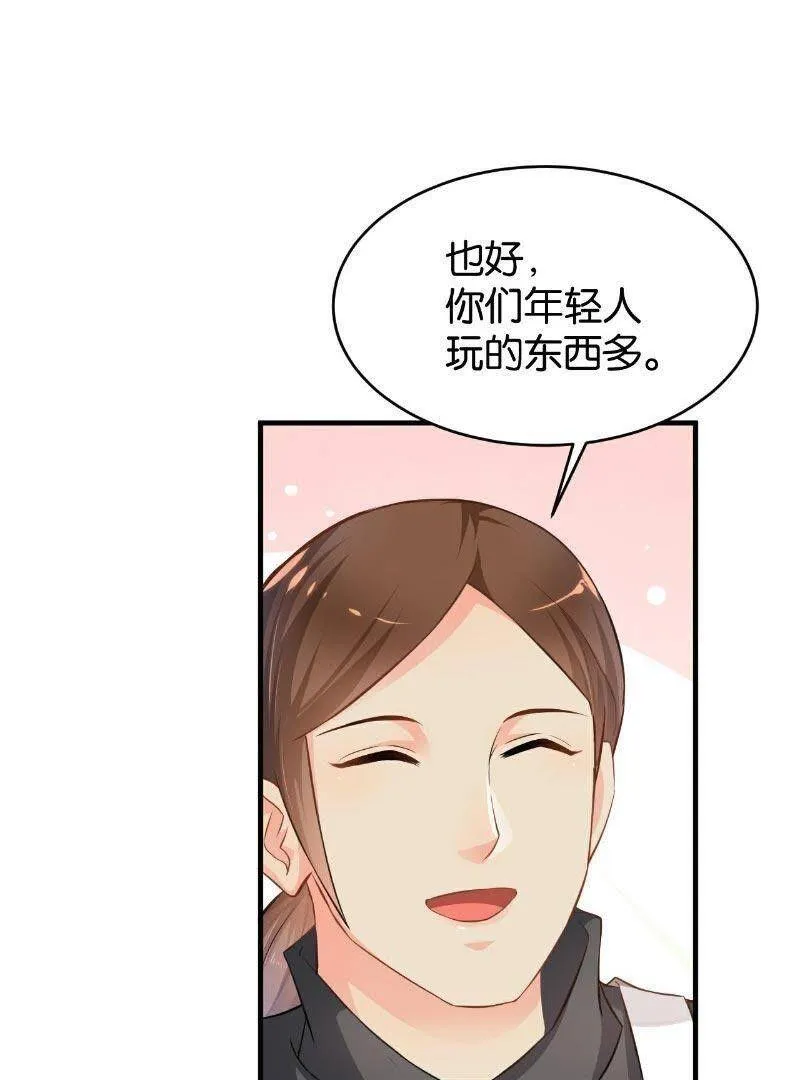 46 第65页