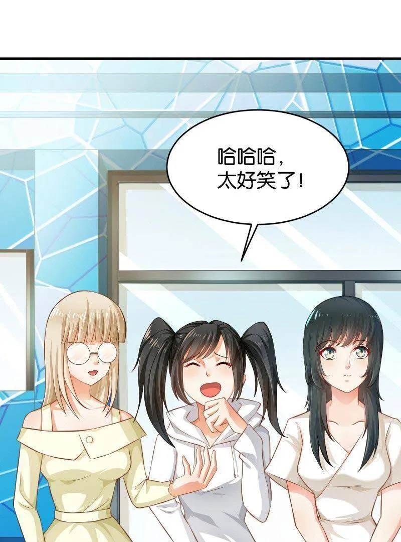 47 第4页
